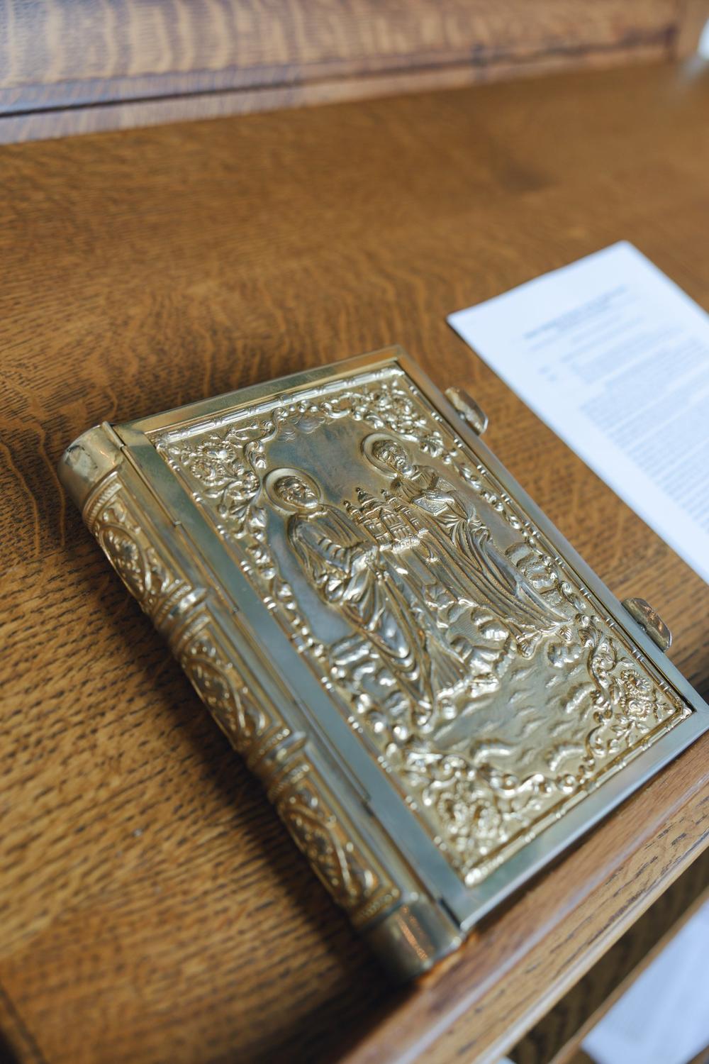 The Holy Gospel book